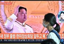 Kim Jong Un moviliza el ejército por brote de covid; Se reportan 1 millón de casos