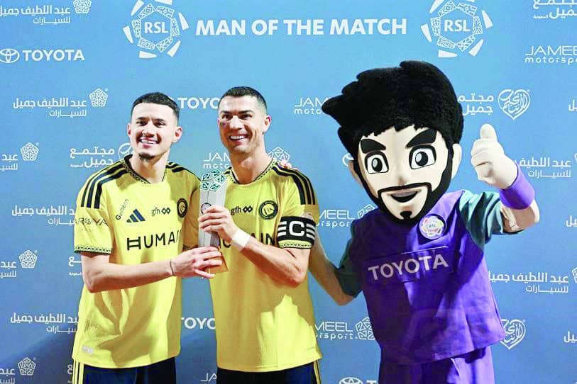 Cristiano Ronaldo cede premio a Abdullah Al Hamddan tras victoria de Al-Nassr